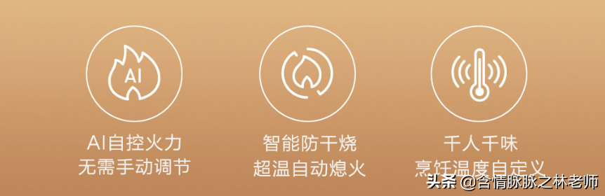 帅康燃气灶打不着火,帅康燃气灶打不着火原因(云米AI燃气灶Power4.3) 帅康燃气灶打不着火,帅康燃气灶打不着火原因(云米AI燃气灶Power4.3)