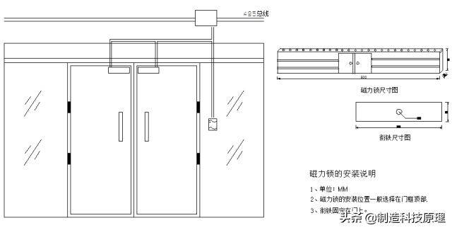 门禁系统安装示意图大全，了解楼宇对讲门禁安装图样