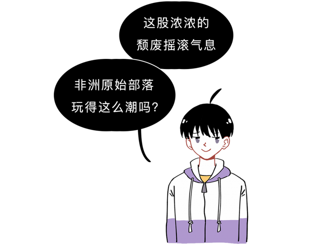 为什么次声波会杀人，为什么次声波有害（网上流传的三大禁曲有多可怕）