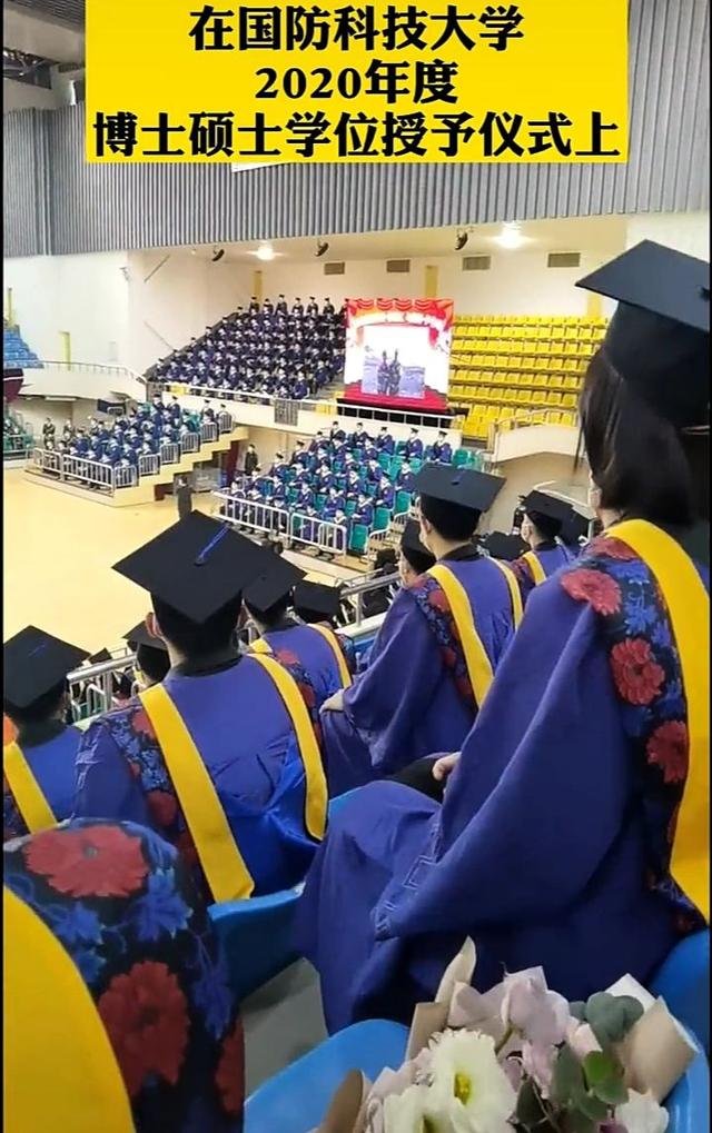 国防科技大学体检要求，国防科技大学体检标准（国防科技大学值得去读吗）