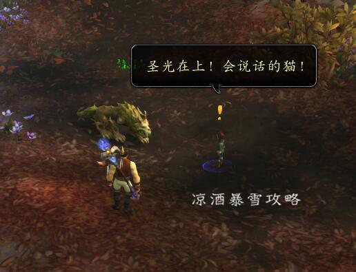 造物者之座，造物者百度百科（带孤儿院的儿童们体验英雄的生活）