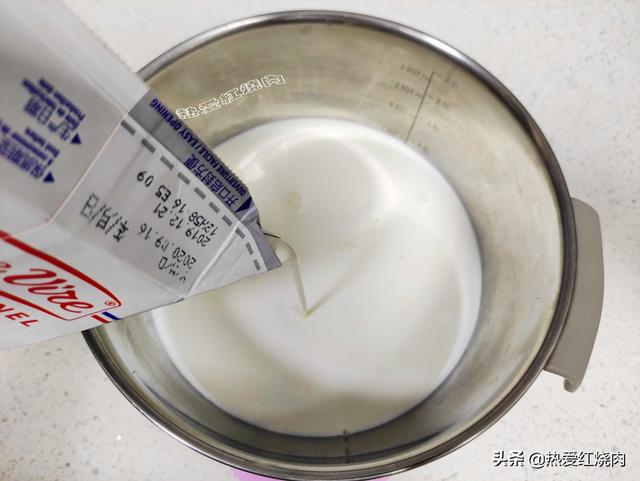 酸奶发酵方法，酸奶发酵方法视频（把瓶子横着放酸奶都不会流动）