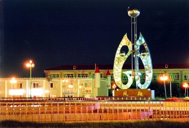 黑龙江省四大穷县，黑龙江省四大穷市（黑龙江省萝北县）