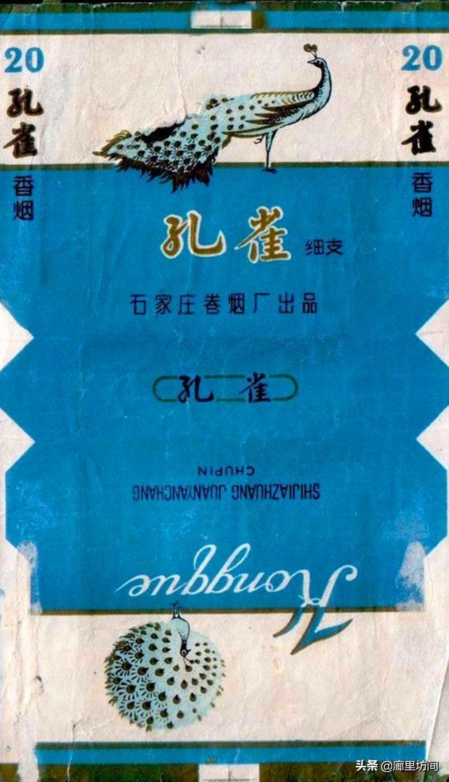 石家庄市能买到什么香烟，新石家庄香烟在哪里可以买到（这些老烟品牌你给父辈们买过吗）