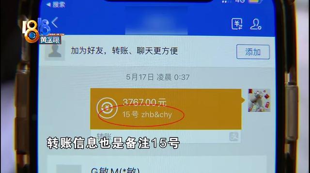 男人戴戒指的含义，男人戴戒指的含义是什么（男朋友戴女戒手指脱皮）