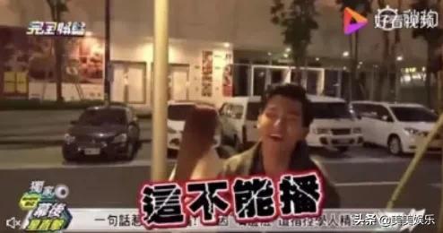 炎亚纶汪东城事件始末,炎亚纶汪东城事件始末豆瓣(炎亚纶澄清从未喜欢过汪东城) 炎亚纶汪东城事件始末,炎亚纶汪东城事件始末豆瓣(炎亚纶澄清从未喜欢过汪东城)