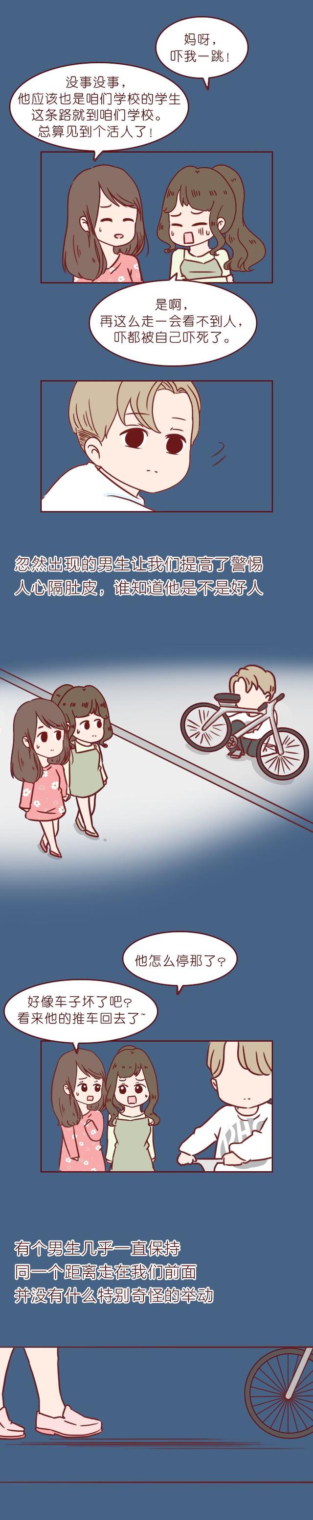 温馨的小故事，温馨的小故事哄男朋友（4个生活中暖心的故事）