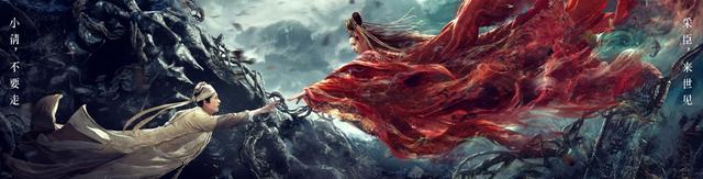 人生路美梦似路长，人生路歌词（《倩女幽魂人间情聂小倩》遇见良人是主动选择）