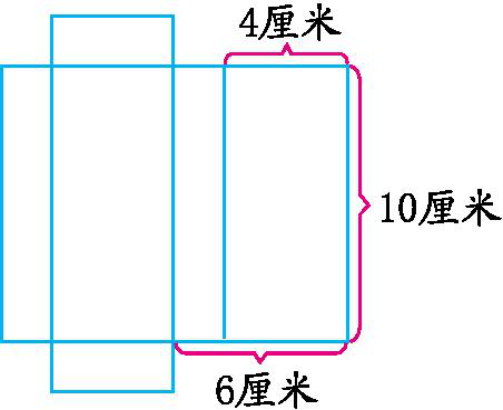 3.5升等于多少毫升（苏教版六年级上册第一单元测试）