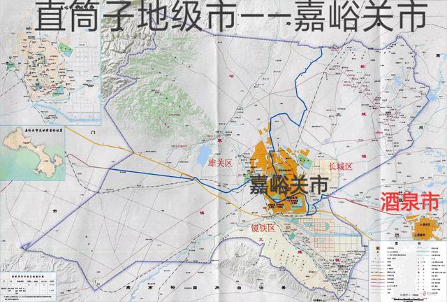 直筒子市为什么不设区，直筒子市有几个（我国现有四个不设区直筒子地级市—东莞市中山市儋州市嘉峪关）