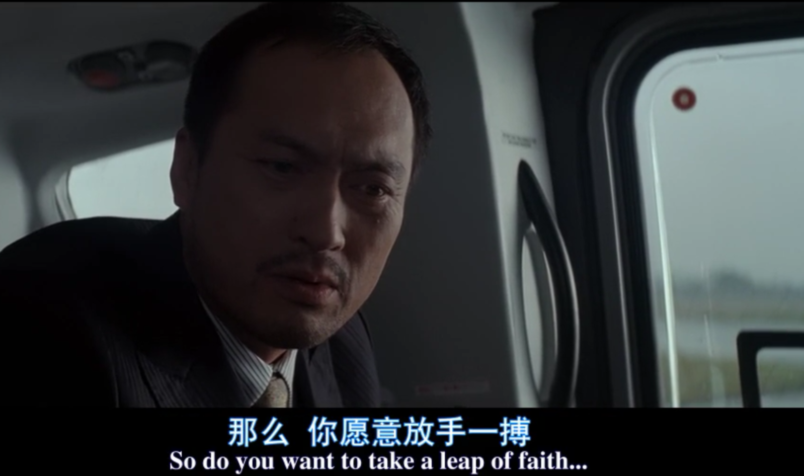 盗梦空间陀螺(盗梦空间陀螺正品)
