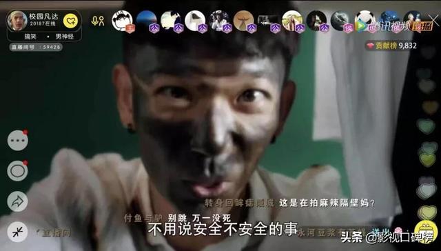 毛骗第二部的演员，毛骗的演员还演过什么（《麻辣宿舍》值得一看）