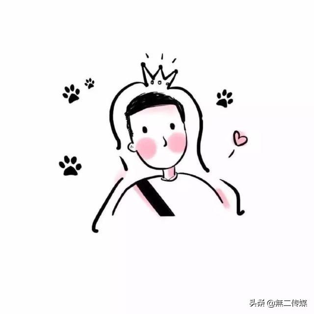 眼里心里都是你，苏柒:动漫情头/心里眼里都是你微信（情侣头像，眼里心里都是你）