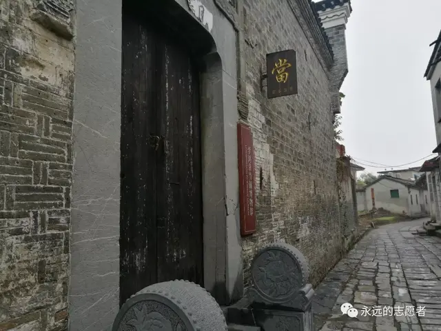 李鸿章的子孙李家亮，巢湖烔炀河李鸿章家族当铺往事点滴