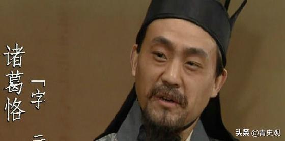 韩当的一生是怎样的，韩当百度百科（他儿子却成了可耻的叛徒）