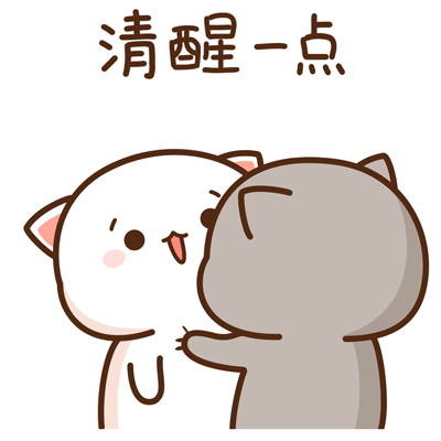 蜜桃猫情侣头像，蜜桃猫圣诞节情头微信（来自于蜜桃猫系列可爱卡通动漫二次元小头像精选集～）
