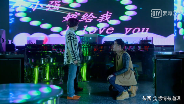 生活启示录蓝馨结局，生活启示录结局（一个离婚女人的自我救赎）