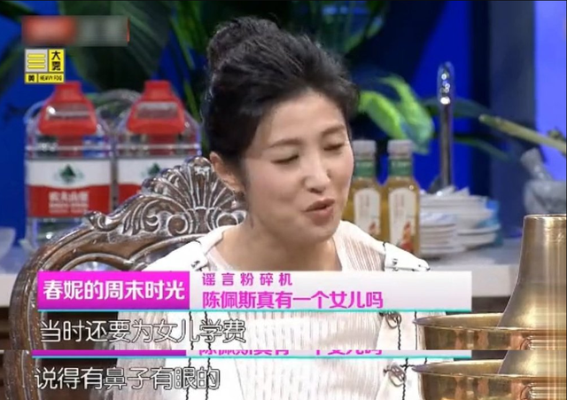 陈佩斯失散多年的女儿，陈佩斯经常晒儿子