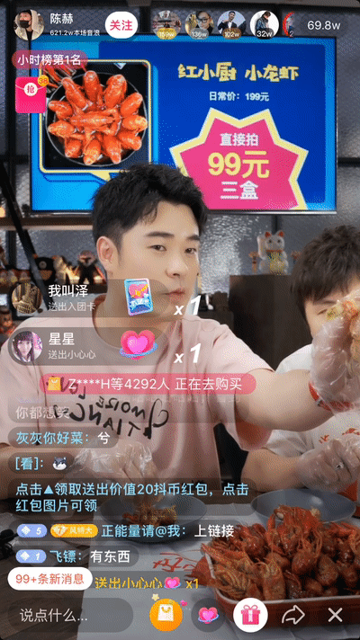 朱桢离了几次婚，朱桢离婚（他拯救了综艺大型尴尬现场）