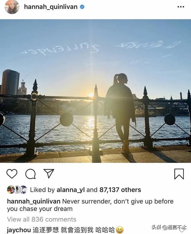 侯佩岑老公，侯佩岑老公好穷（拖周杰伦前任侯佩岑“下水”）