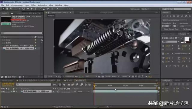 腾讯视频去水印，腾讯视频怎么去除水印（视频水印消除得比你的头发都快）