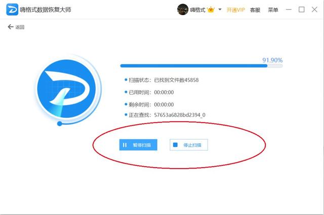如何释放c盘磁盘空间，怎么释放c盘空间（教你几招轻松多出10个G）