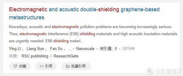 谷歌学术怎么下载，谷粉学术怎么下载文献（8个免费论文下载网站）