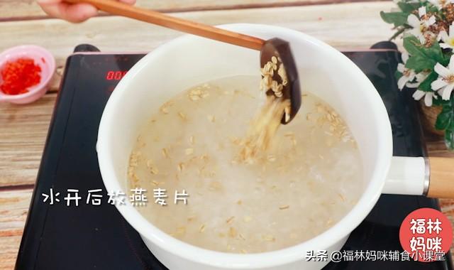 水果燕麦片的吃法，果蔬燕麦片怎么吃（有粥有奶有水果）