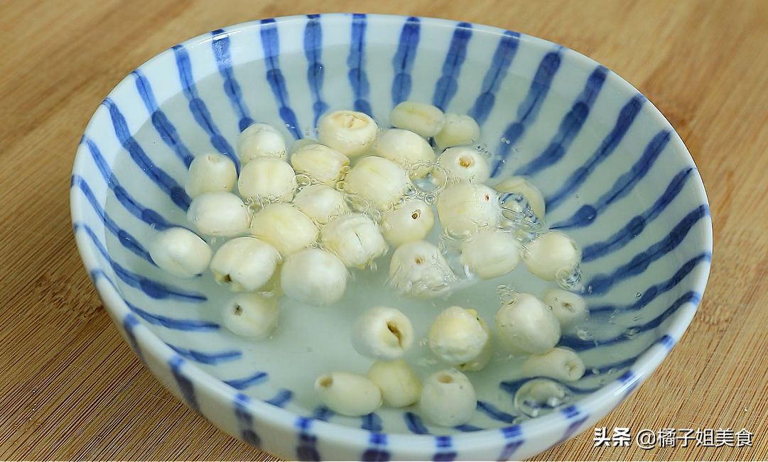 图片[3]-【陈皮莲子雪梨汤】做法步骤图 止咳化痰效果佳 孩子爱喝-起舞食谱网