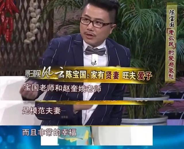 倪大红与老婆合影，这10位老戏骨和妻子