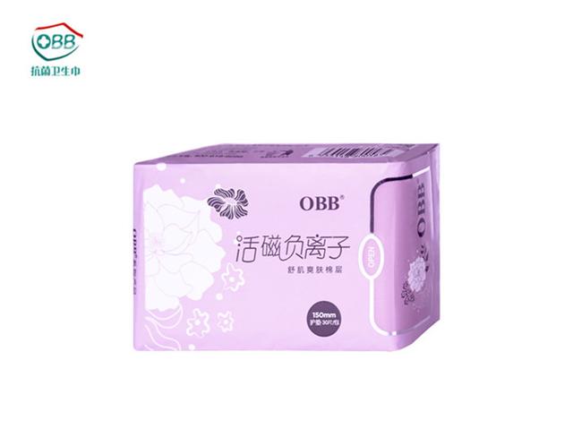 如何使用卫生巾，男生如何使用卫生巾（OBB教你如何正确使用护垫）