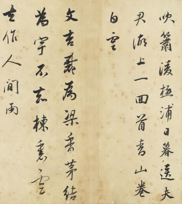 董其昌简介，董其昌书法欣赏 真迹（强抢民女的恶霸董其昌）