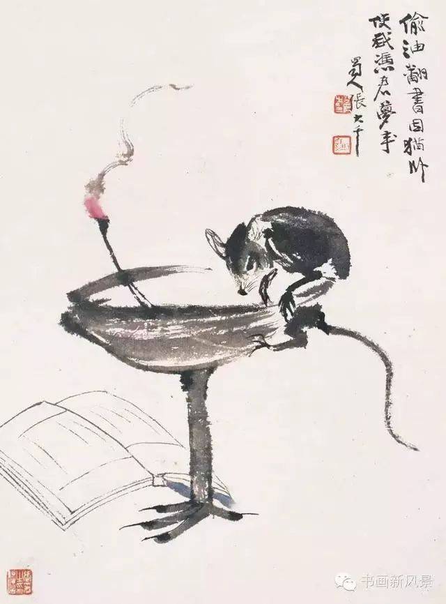 夜眠成梦是什么生肖，夜眠成梦是什么生肖肖（鼠年趣话鼠精灵）