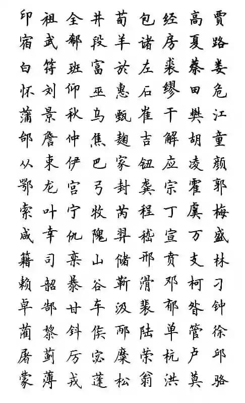 广的拼音是什么,广的拼音 广的拼音是什么,广的拼音