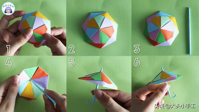 如何折小纸伞，怎样折小纸伞（简单可爱的折纸小雨伞）