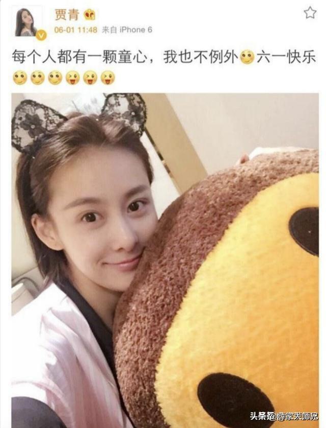 葛小舞 家境，葛小舞新浪微博（上海滩第一富二代情史）