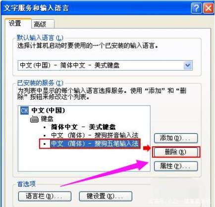 笔记本键盘失灵，笔记本电脑键盘失灵一键修复（笔记本键盘失灵了怎么办）