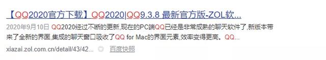 怎么卸载迈克菲，怎么卸载迈克菲软件（高手秘笈丨记住这三点）