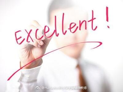 become是系动词吗，become不是系动词么？为什么出来了“is（初中英语必背语法）