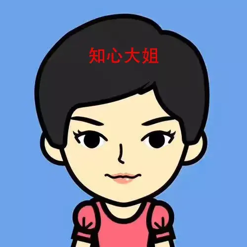 962151是什么电话，0510962151是什么电话（五平台，有一箩筐的忧）