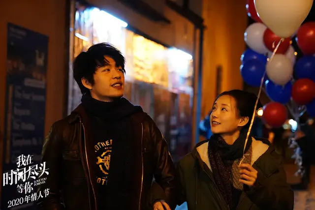 我在时间尽头等你剧情介绍，我在时间尽头等你剧情介绍200字（《我在时间尽头等你》）