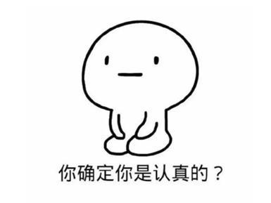 移动业务怎么强制退订，移动套餐强制退订方法（手机业务退订小窍门，请收藏）