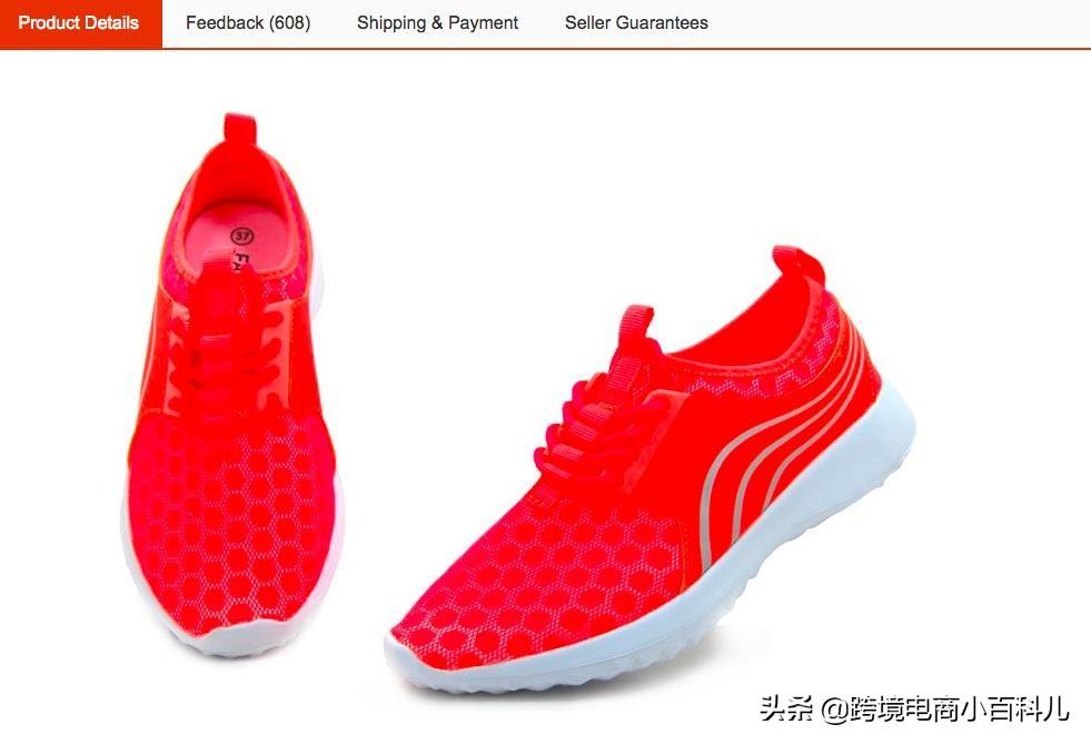 免费代发货(一件代发货源)