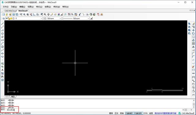 CAD中直径标注的使用方法，cad中直径标注的使用方法图解（CAD梦想画图中的“尺寸标注”）