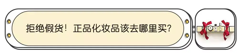 天猫超市官网(天猫20元无门槛优惠券怎么领)