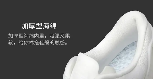 耐克运动鞋价格，耐克鞋一般多少钱（同款材质、高颜值的运动鞋）