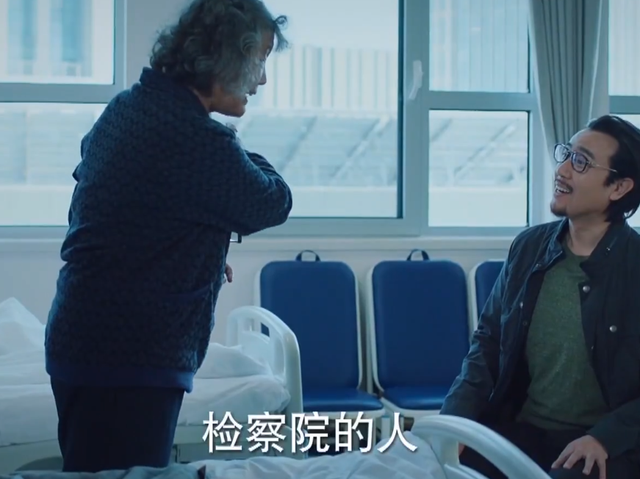 韩雪演的电视剧，韩雪在哪部电视剧中扮演的角色叫石秋果（演员熟脸太多韩雪妆浓）