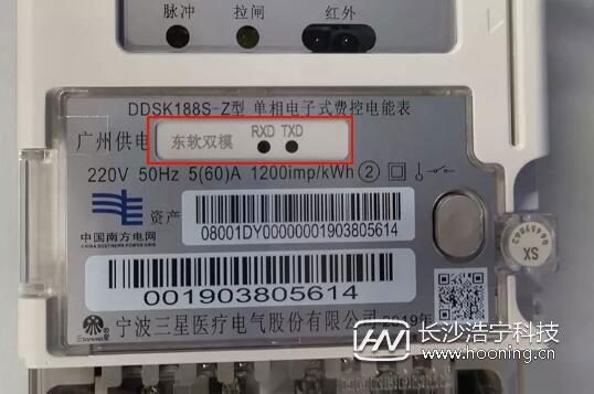 电表怎么看度数，电表怎么看度数三个读数（一分钟看懂智能电表）