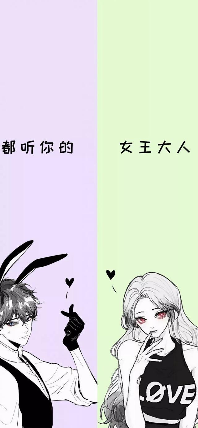 微信背景图，微信背景图男生专用（一批微信聊天背景图）