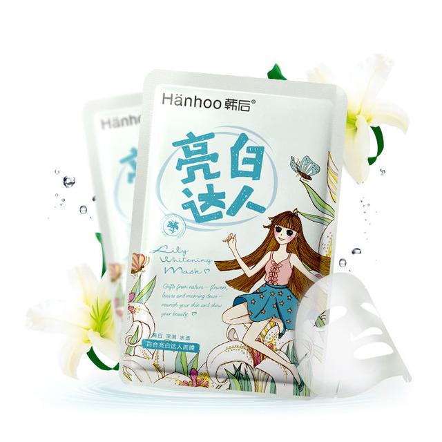 我的美丽日志面膜好吗，我的美丽日志和森田面膜哪个好（国货最好用的美白补水面膜排行榜）